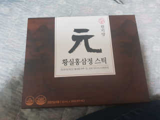 뿌엑이님이 올린 리뷰 사진 1