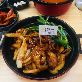 혜유닝님이 올린 리뷰 사진 2