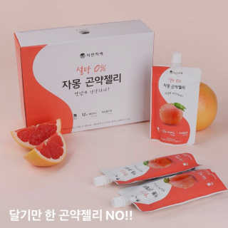 지언님이 올린 리뷰 사진 1