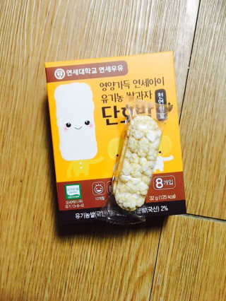 공실키티님이 올린 리뷰 사진 1