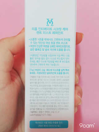 sophiaH님이 올린 리뷰 사진 2