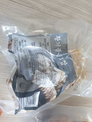 민블리님이 올린 리뷰 사진 4