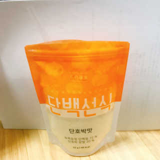 똑쟁이서영잉님이 올린 리뷰 사진 1