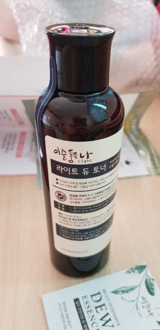 파아란님이 올린 리뷰 사진 2