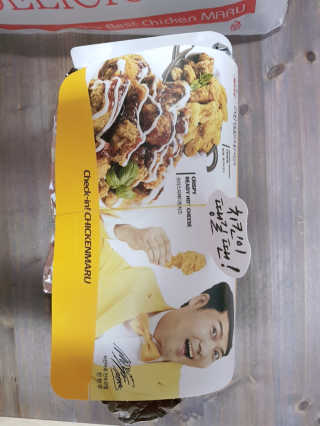 쩡은e님이 올린 리뷰 사진 2