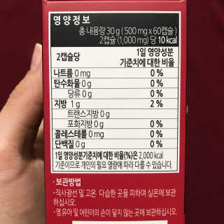xoxoxoxos2님이 올린 리뷰 사진 4