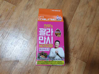 하츠하루님이 올린 리뷰 사진 3