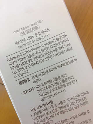 해롱이님이 올린 리뷰 사진 3