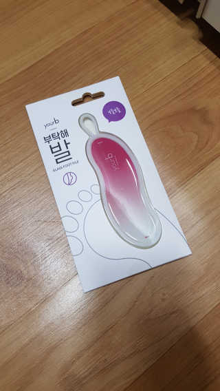 꽃순이님이 올린 리뷰 사진 1