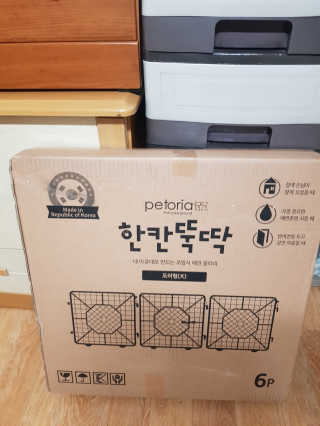 전형준님이 올린 리뷰 사진 1