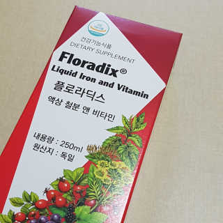 동네부기님이 올린 리뷰 사진 1