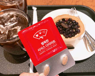 칸쵸야님이 올린 리뷰 사진 1