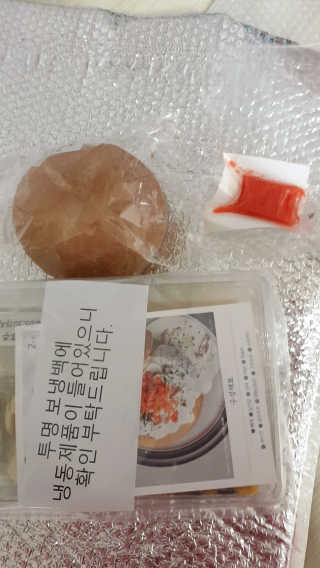 도도님이 올린 리뷰 사진 1