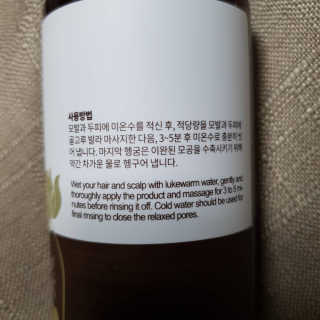 냥냥님이 올린 리뷰 사진 3