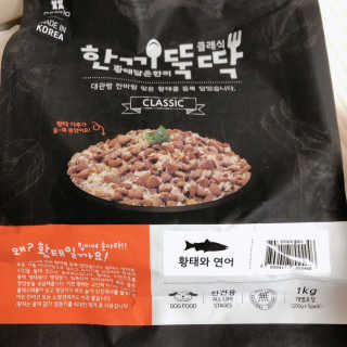 다요미님이 올린 리뷰 사진 3