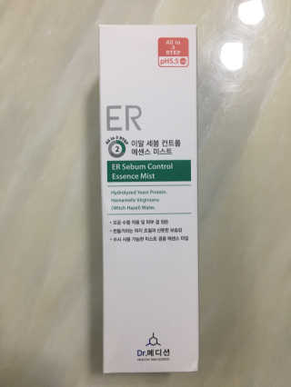 Dr.메디션 이알세붐컨트롤 에센스미스트 [피지조절] — 5점을 준 리뷰어가 2018년 8월 올린 사용 사진
