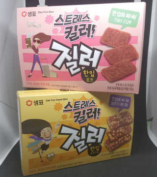 bonorin님이 올린 리뷰 사진 1