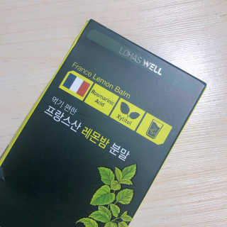 sb6567님이 올린 리뷰 사진 1