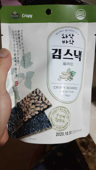 더빈트 와삭바삭 김스낵 — 5점을 준 리뷰어가 2019년 12월 올린 사용 사진