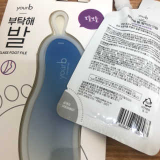 유어비 부탁해 발 부탁해 발 글라스 풋 파일 — 4점을 준 리뷰어가 2019년 4월 올린 사용 사진