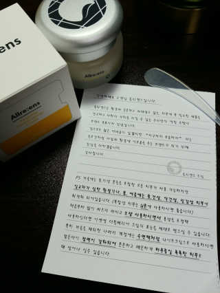 우샤인님이 올린 리뷰 사진 4