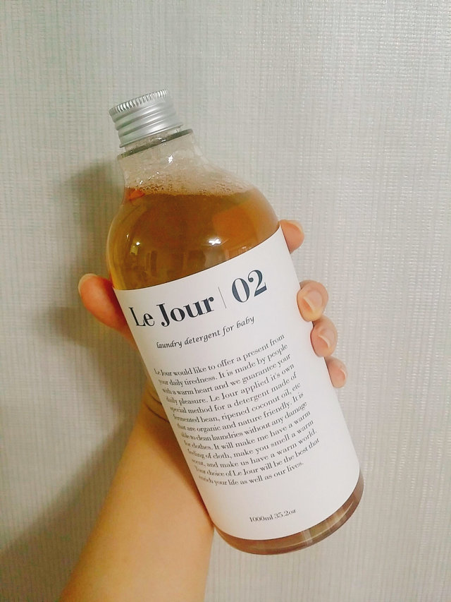 르주르 유아액체세제 리뷰 사진