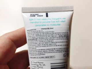moinyoni님이 올린 리뷰 사진 3