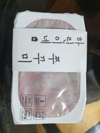 깝융님이 올린 리뷰 사진 2