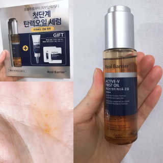 프라이걸님이 올린 리뷰 사진 1