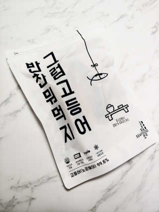 써유님이 올린 리뷰 사진 1