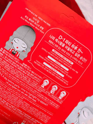 HD님이 올린 리뷰 사진 2