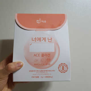 happyfactory님이 올린 리뷰 사진 2