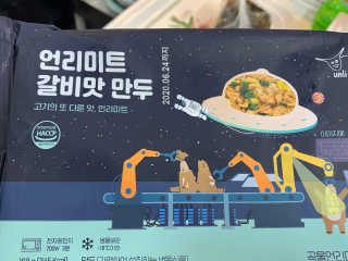 큐티윤님이 올린 리뷰 사진 2