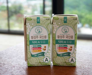 이롬 황성주 국산콩 닥터두유 3종 — 5점을 준 리뷰어가 2018년 5월 올린 사용 사진