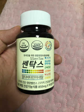 닥터피플 쎈탁스 - 한국인을 위한 종합영양보충제품 — 5점을 준 리뷰어가 2019년 10월 올린 사용 사진
