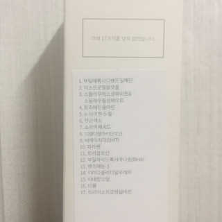 이은혜님이 올린 리뷰 사진 2