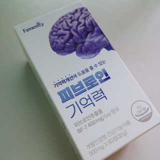 아보카도올리브님이 올린 리뷰 사진 1