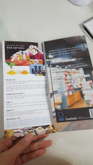 공주z님이 올린 리뷰 사진 4