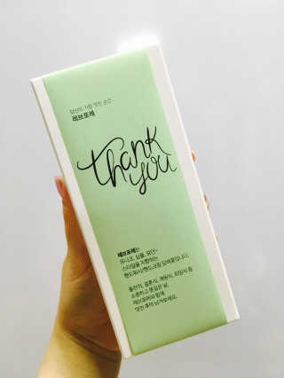 윱1254님이 올린 리뷰 사진 1