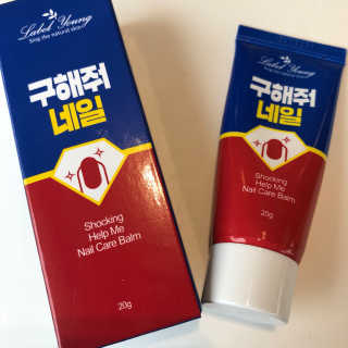 YuriChoi님이 올린 리뷰 사진 1