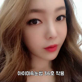 04mini04님이 올린 리뷰 사진 1