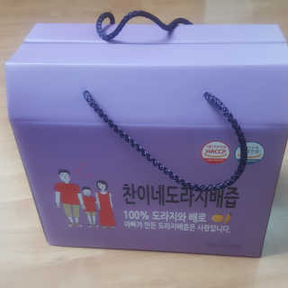 찬이네과수원 찬이네_도라지배즙 1BOX 50개입 — 5점을 준 리뷰어가 2018년 4월 올린 사용 사진