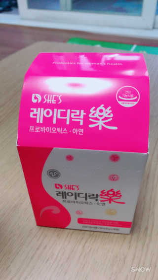 박혜림님이 올린 리뷰 사진 1