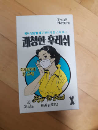 유우야님이 올린 리뷰 사진 1