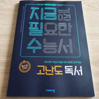촉별님님이 올린 리뷰 사진 1