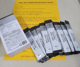 들장미캔디님이 올린 리뷰 사진 3