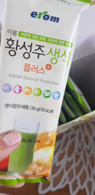 얀ol님이 올린 리뷰 사진 2