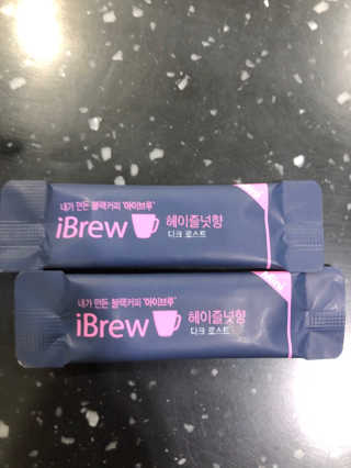 한국맥널티 아이브루 헤이즐넛향 100T — 5점을 준 리뷰어가 2019년 10월 올린 사용 사진