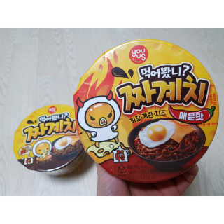 오나래님이 올린 리뷰 사진 2
