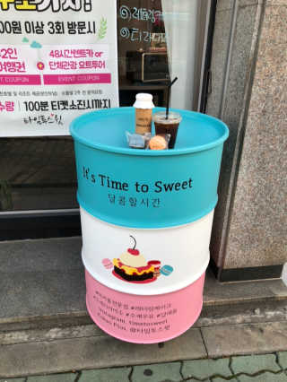 tomo님이 올린 리뷰 사진 3